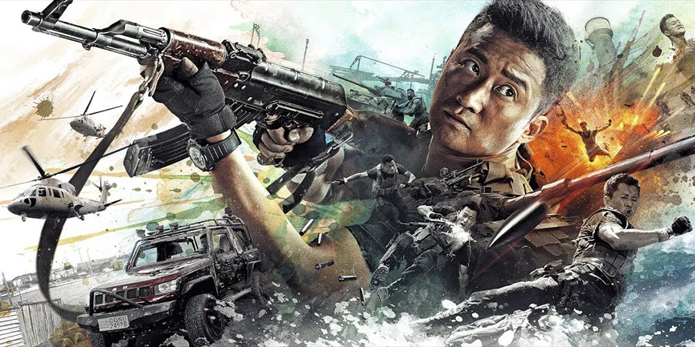 wolf warriors 2